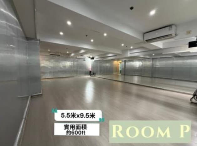 Iconic Dance Studio 2