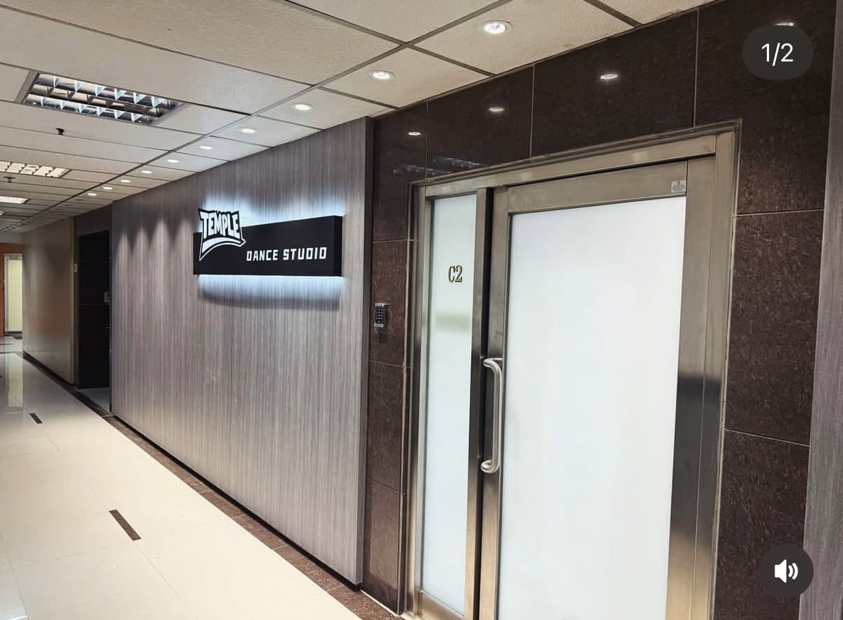 Temple Dance Studio 2