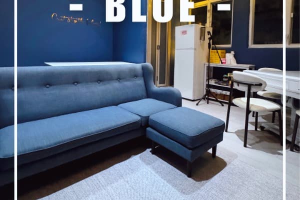 Allure Party Room