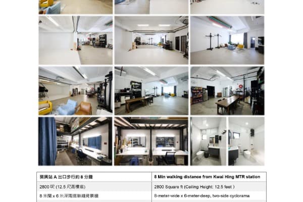 Dream Scenes Studio