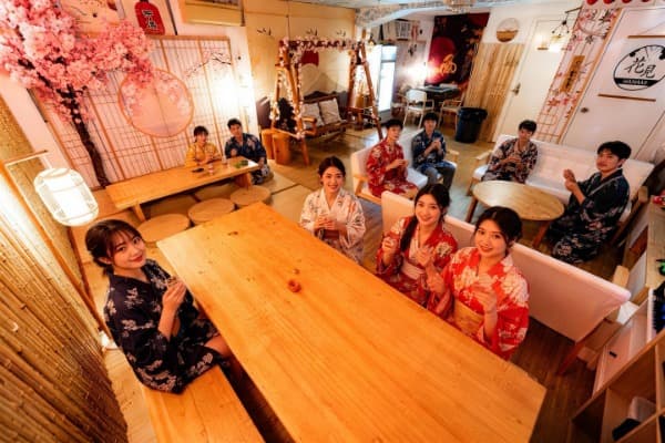 Hanami Party Room 2