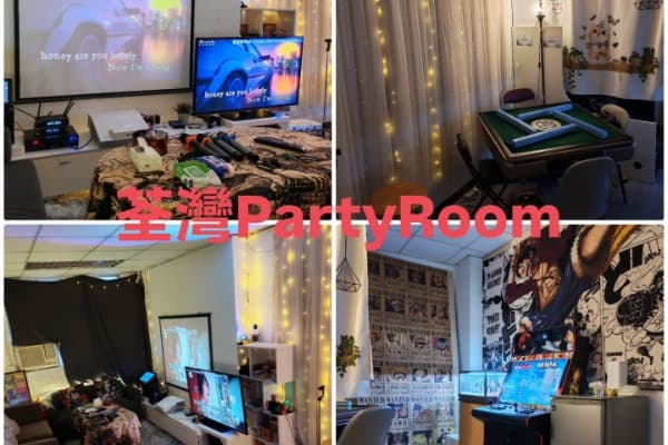 MH Studio Party Room
