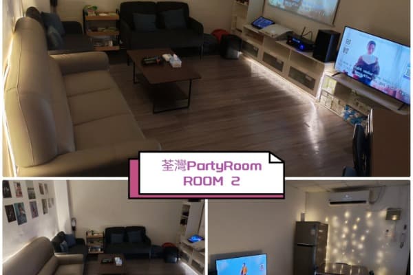 MH Studio Party Room 2