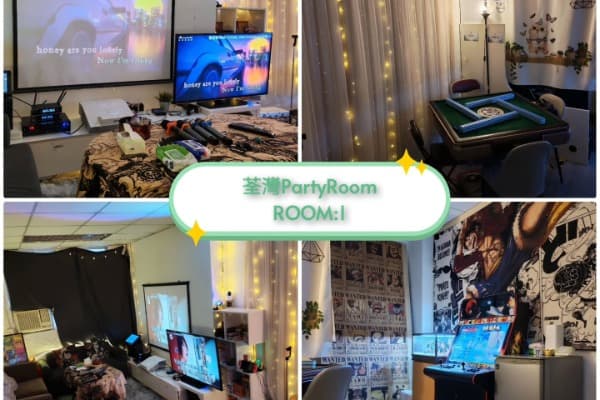 MH Studio Party Room 3