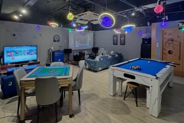 Partyroom Gravity