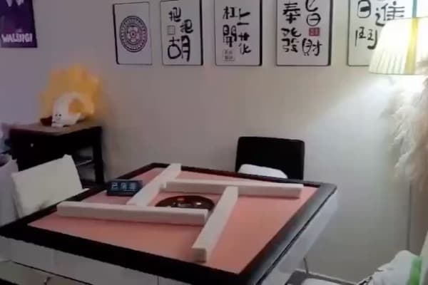 Sun & Moon House